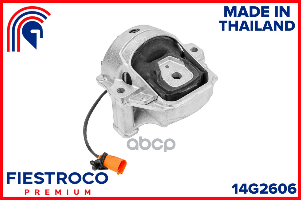 FIESTROCO 14G2606
