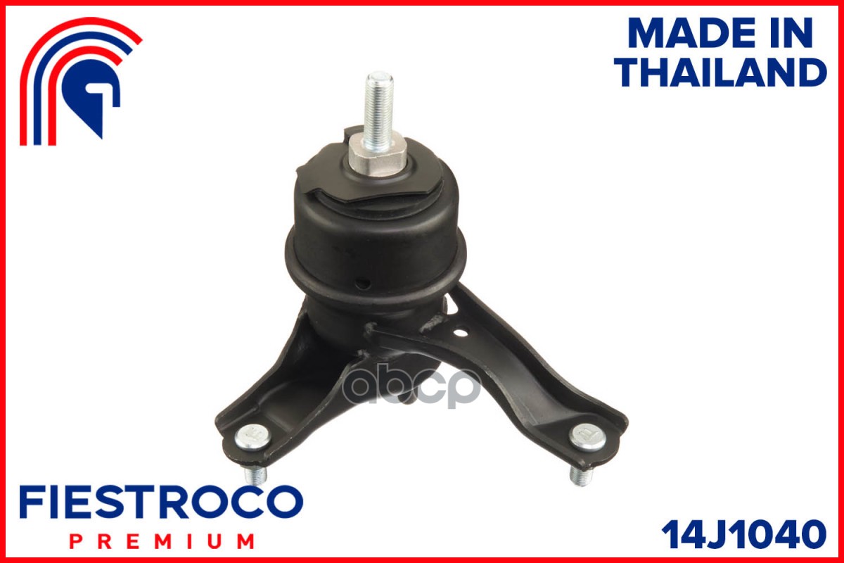 FIESTROCO 14J1040