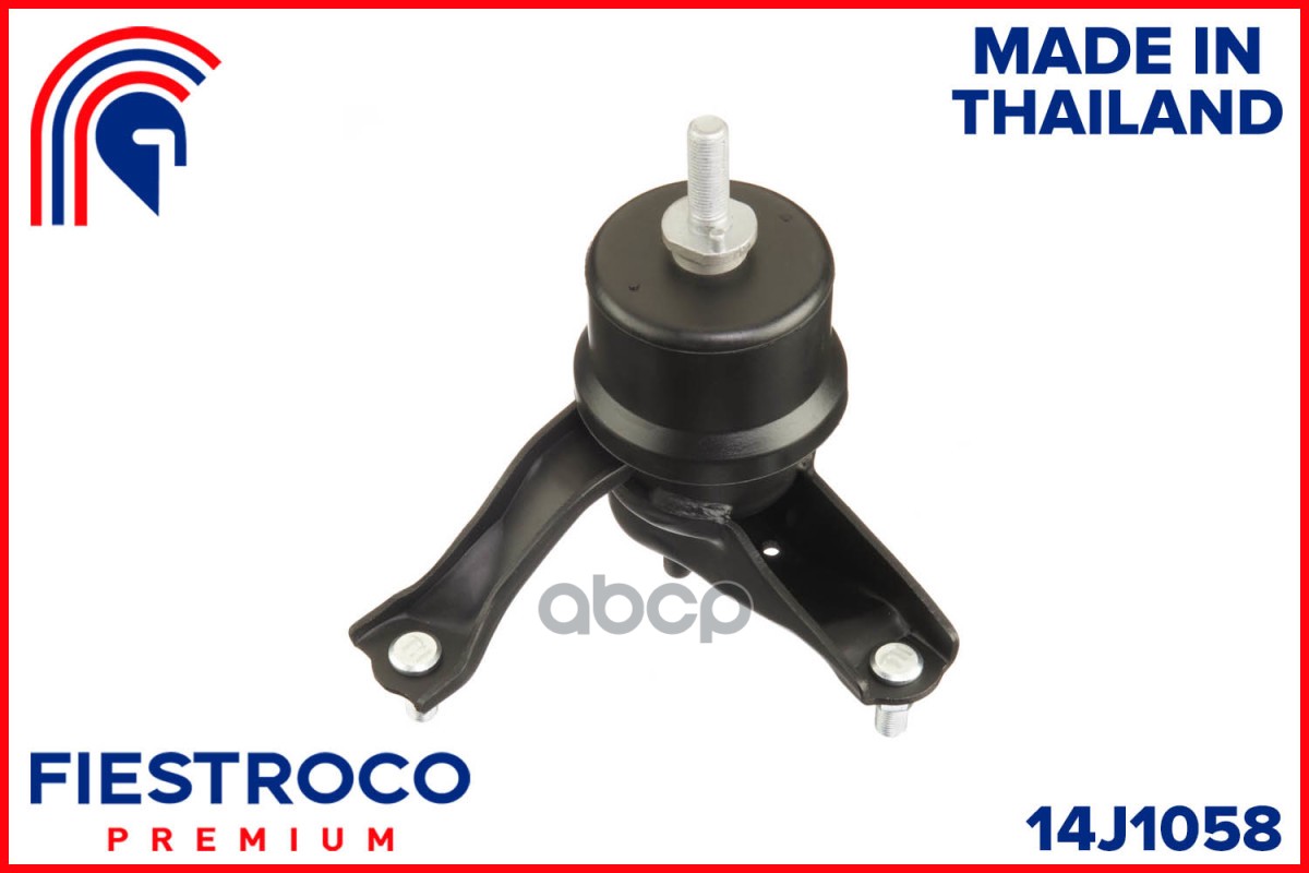 FIESTROCO 14J1058
