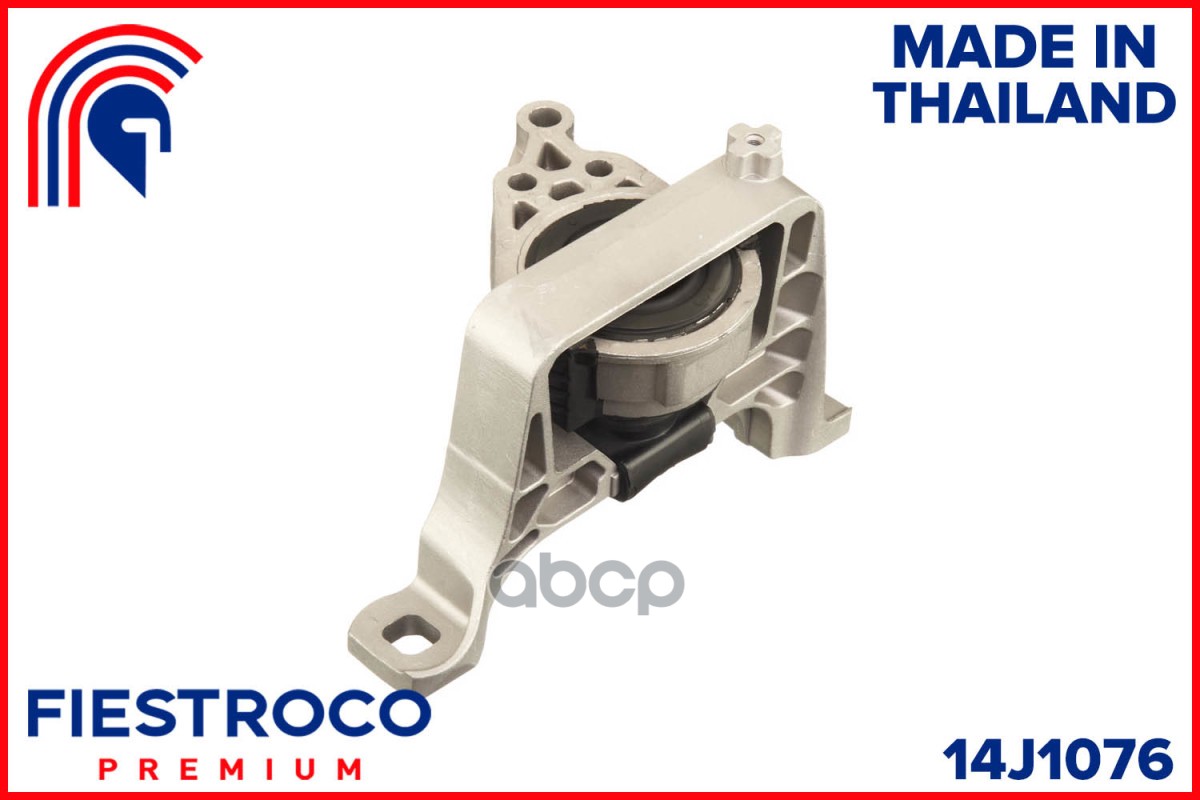 FIESTROCO 14J1076