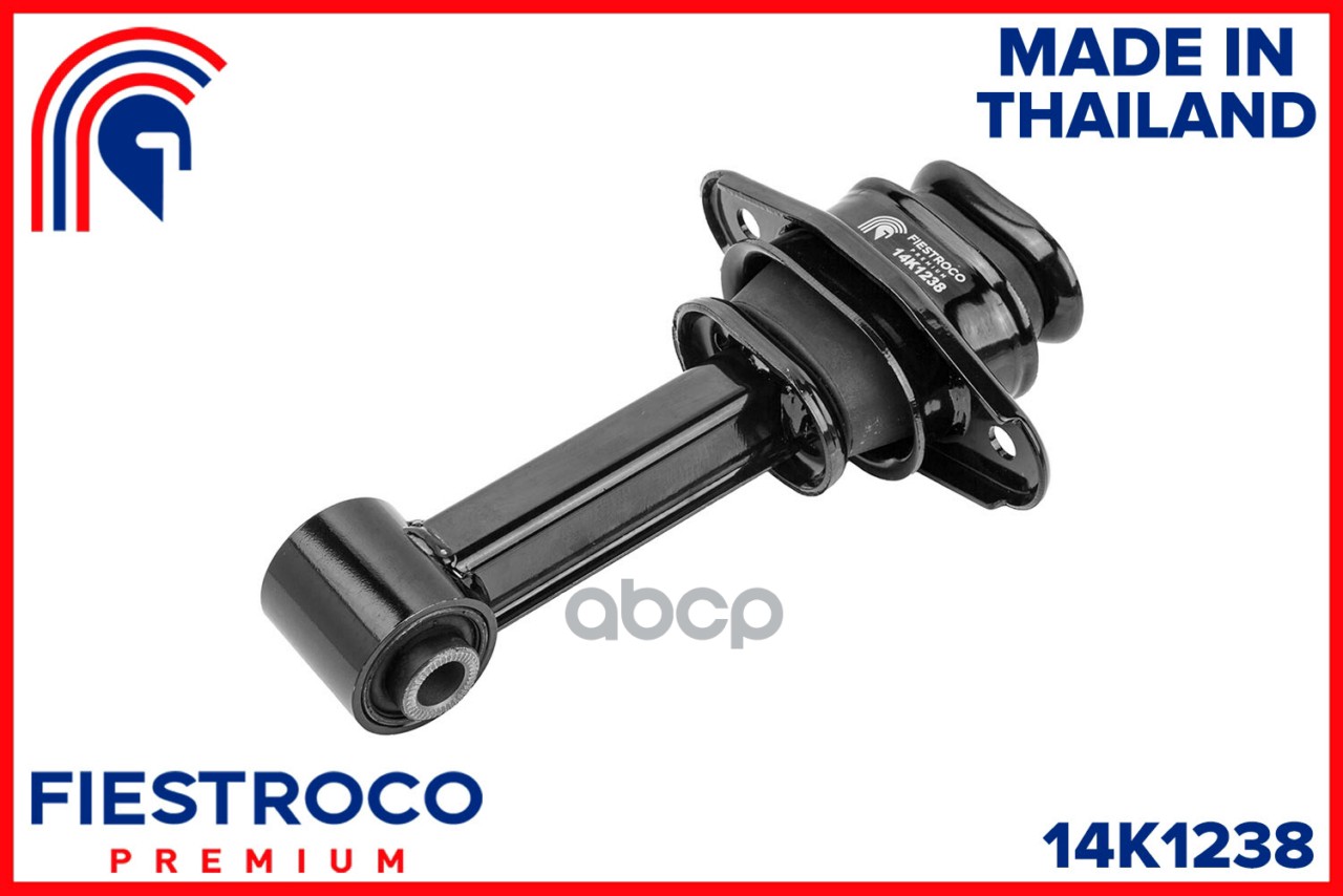 FIESTROCO 14K1238