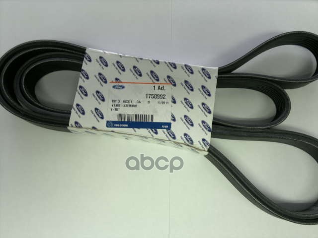 FORD 1750992