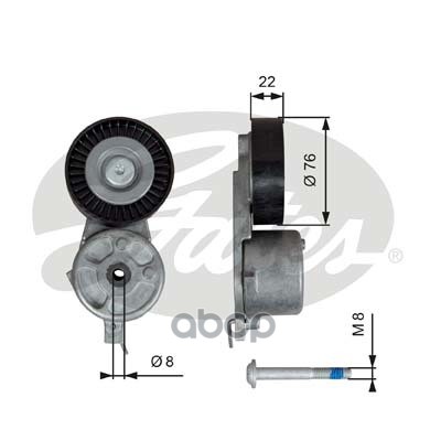 GATES T39141