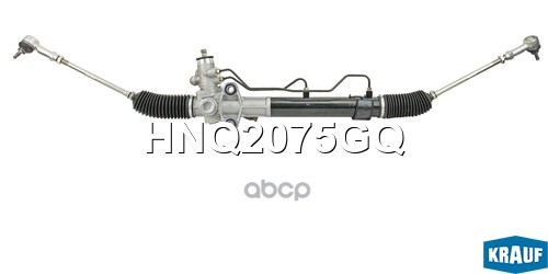 KRAUF HNQ2075GQ