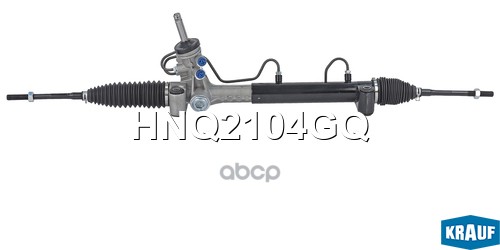 KRAUF HNQ2104GQ