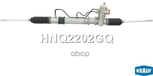 KRAUF HNQ2202GQ