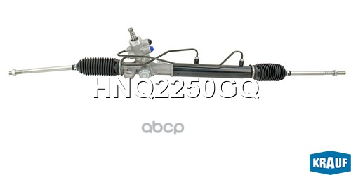 KRAUF HNQ2250GQ