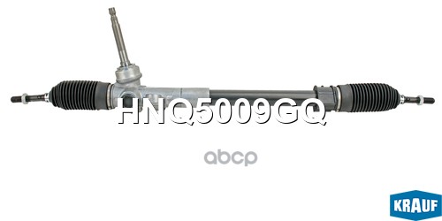 KRAUF HNQ5009GQ