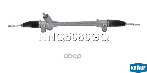 KRAUF HNQ5080GQ