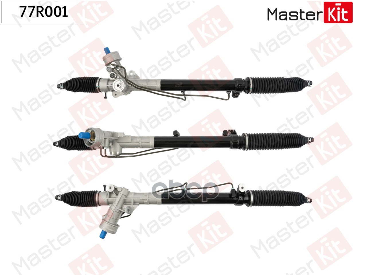 MASTER KIT 77R001