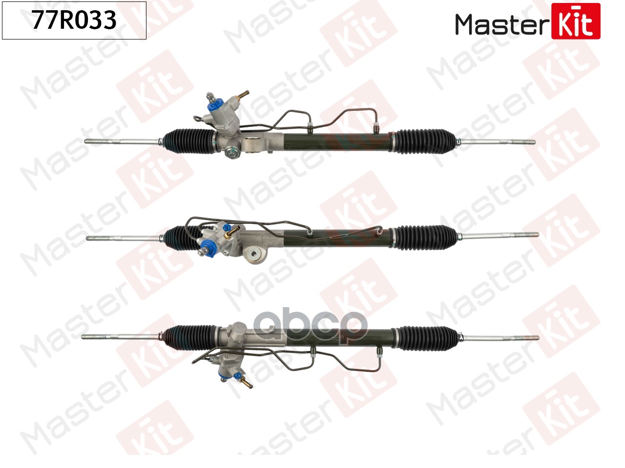 MASTER KIT 77R033