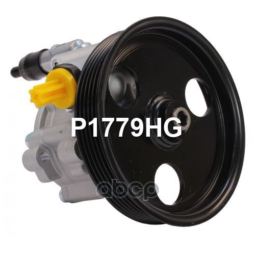 MOTORHERZ P1779HG
