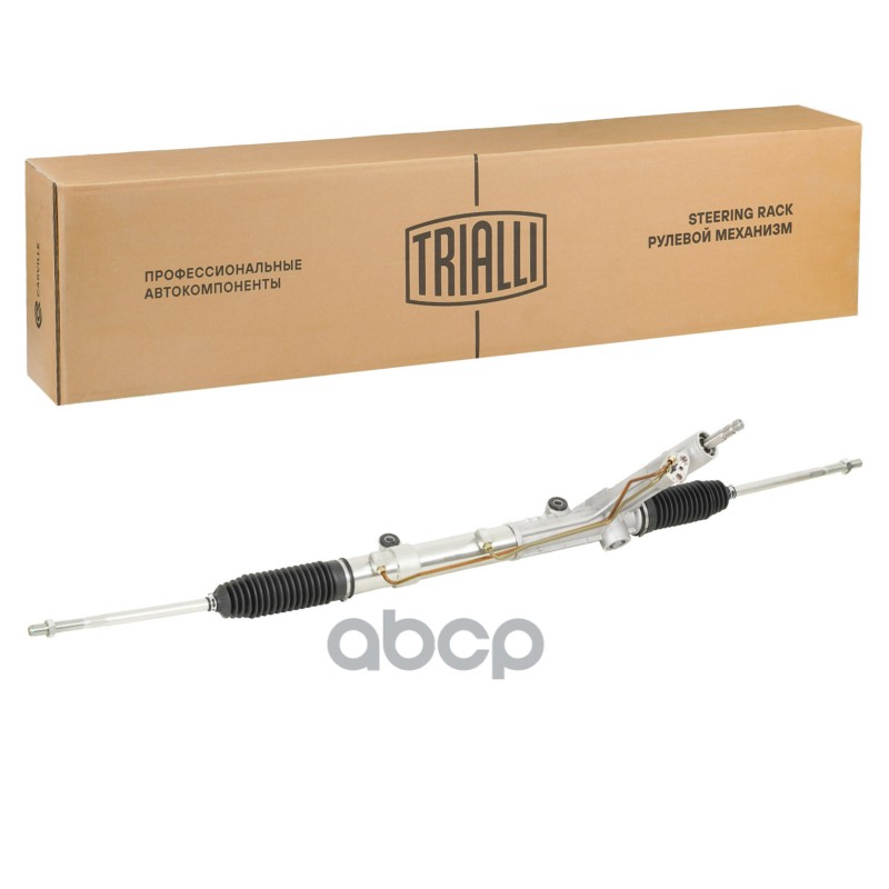 TRIALLI CRS1029