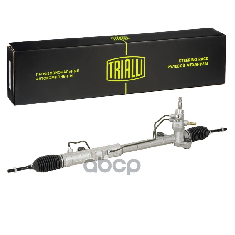 TRIALLI CRS2506