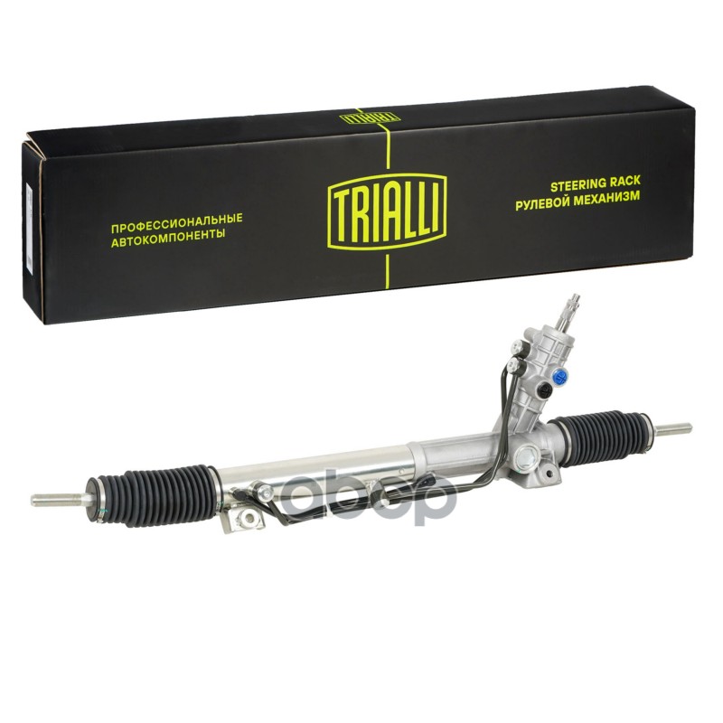 TRIALLI CRS2616