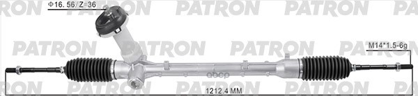 PATRON PSG1029
