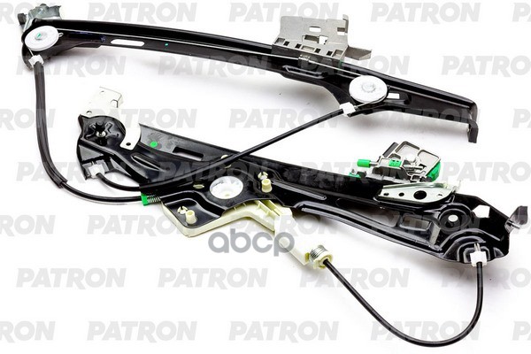 PATRON PWR1056L