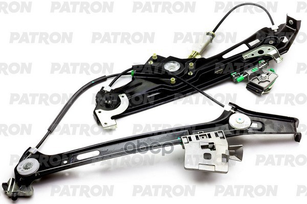 PATRON PWR1056R