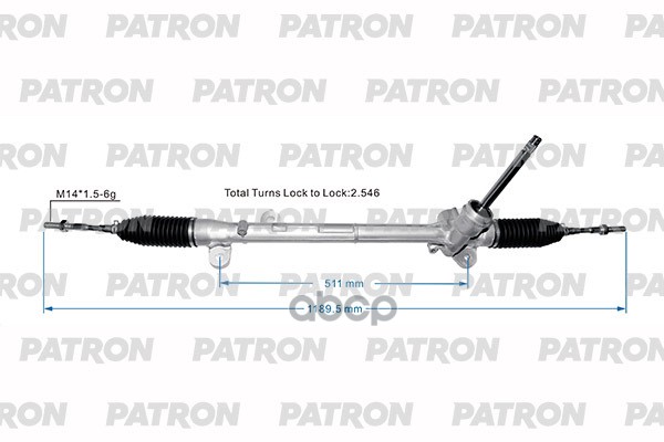 PATRON PSG1045
