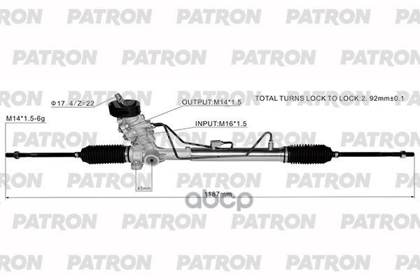 PATRON PSG1056
