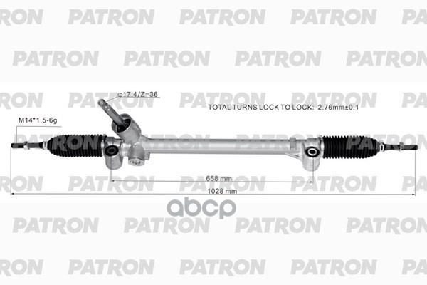 PATRON PSG1059