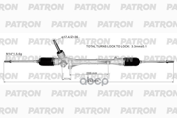 PATRON PSG1060