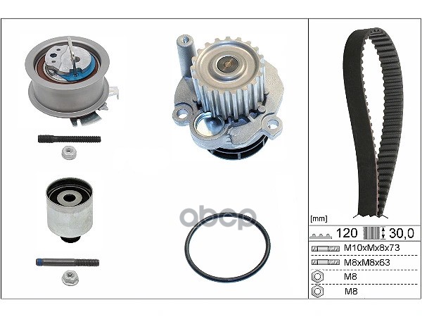 INA 530020132