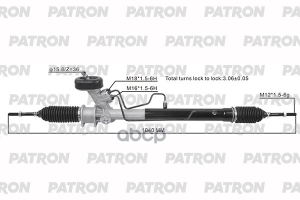 PATRON PSG3075