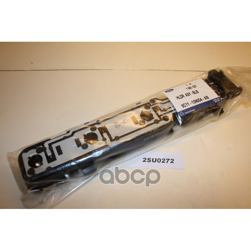 FORD 1681537
