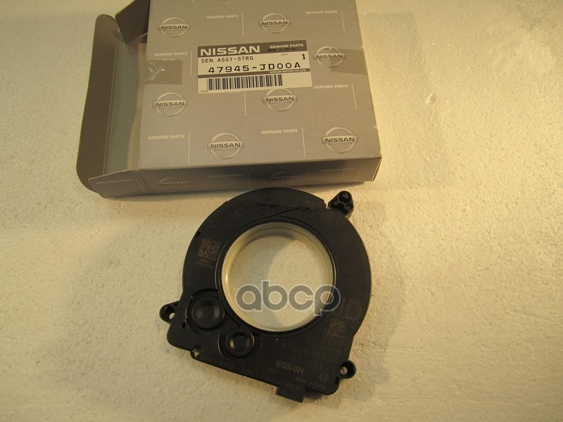 NISSAN 47945JD00A