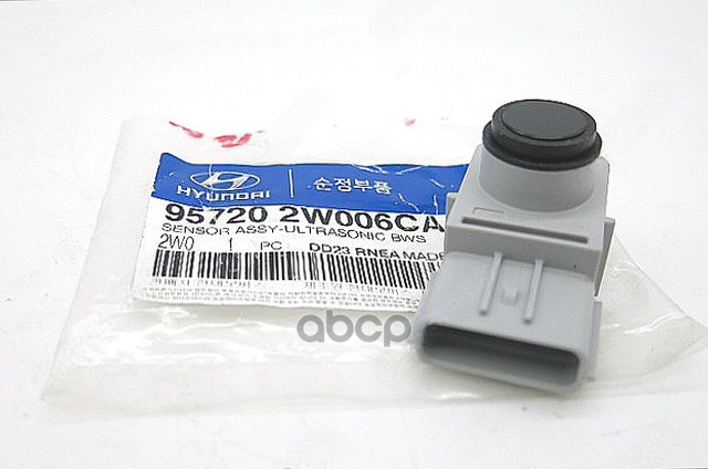 HYUNDAI-KIA 957202W006CA