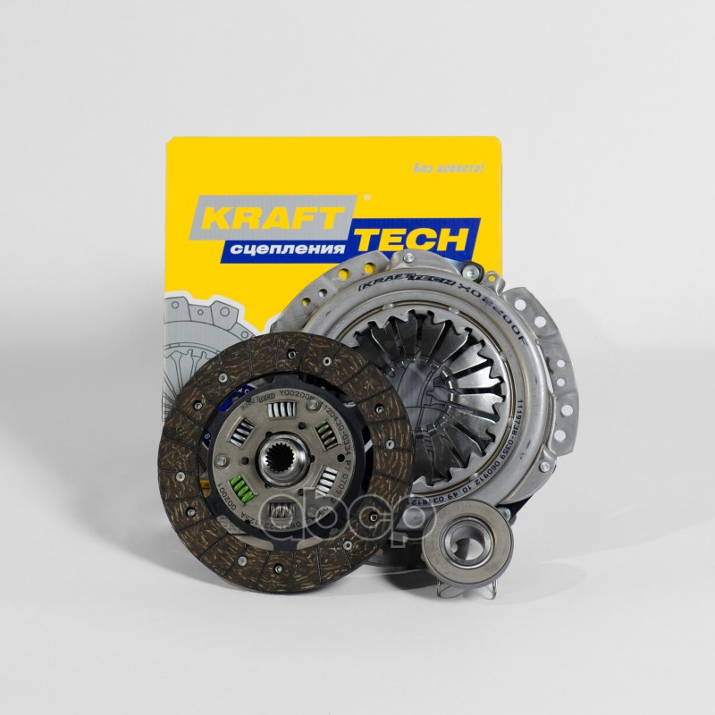 KRAFTTECH W03200E