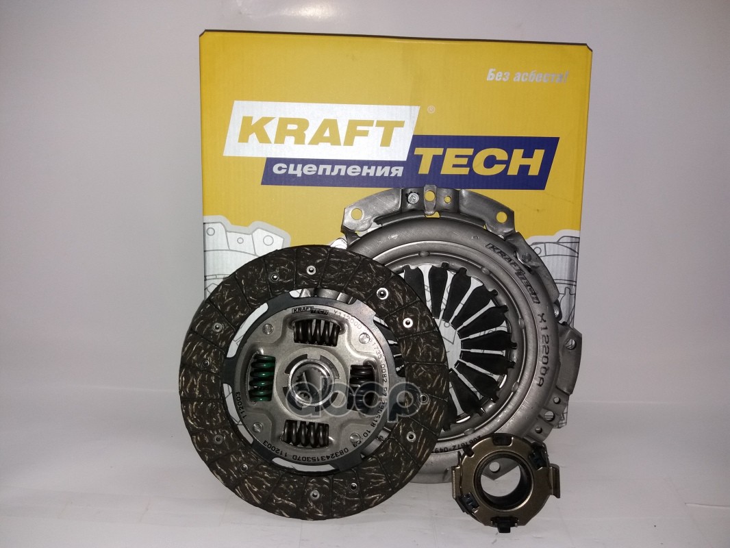 KRAFTTECH W21200H
