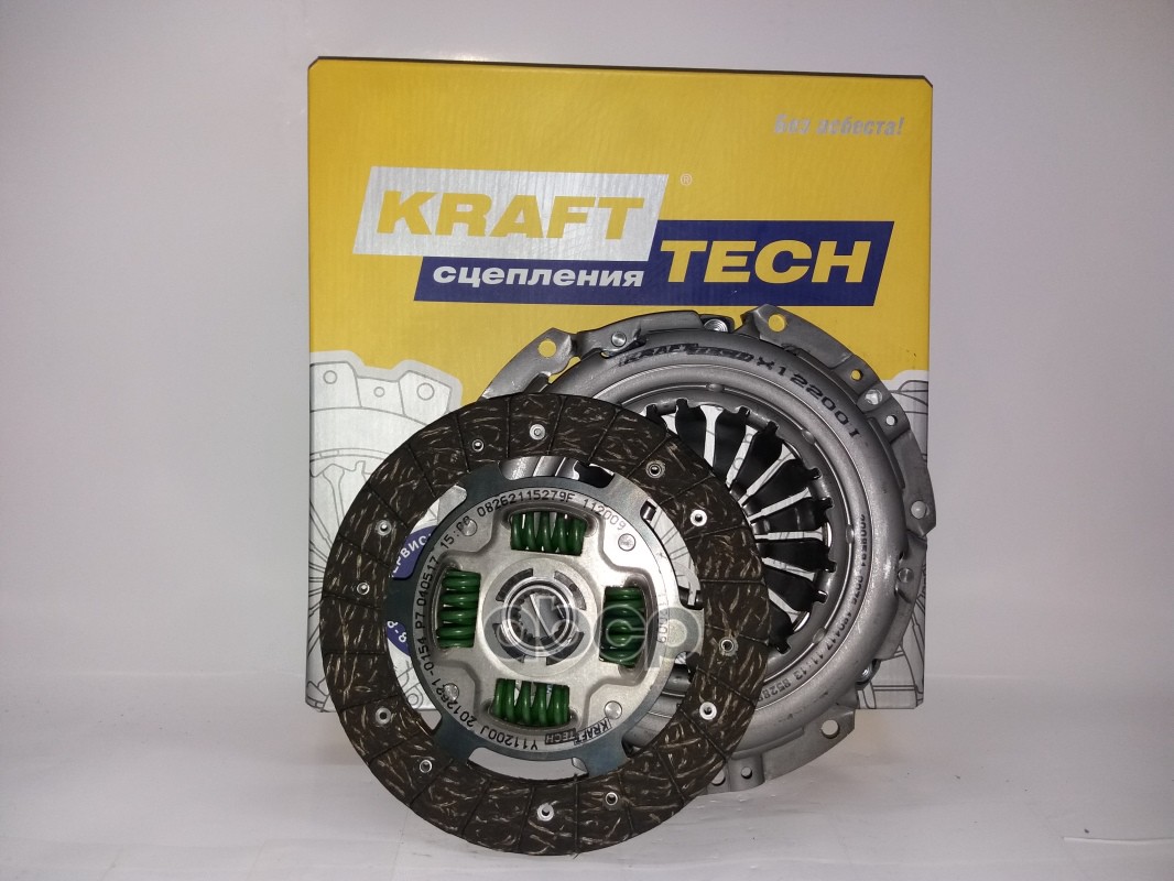 KRAFTTECH W22200I9