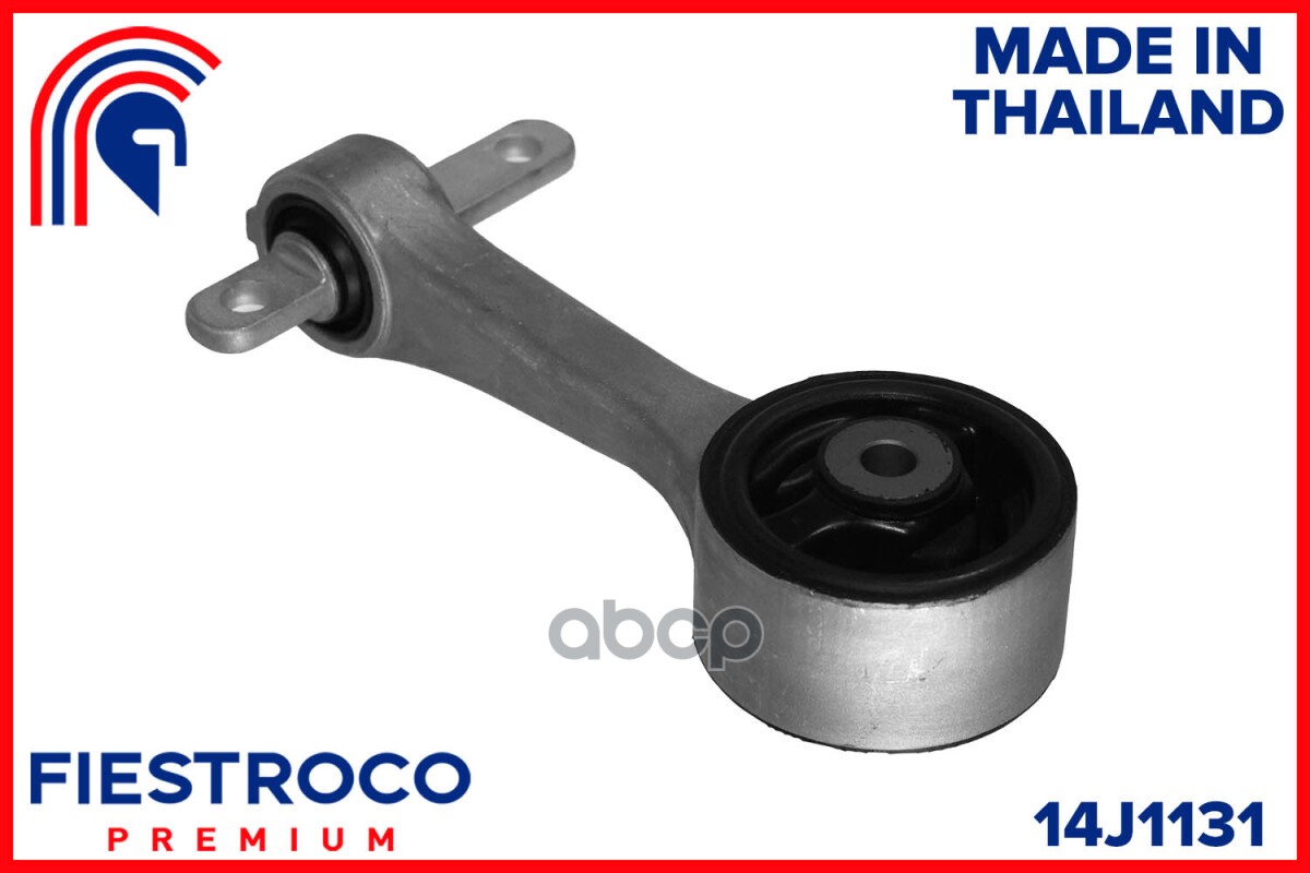 FIESTROCO 14J1131