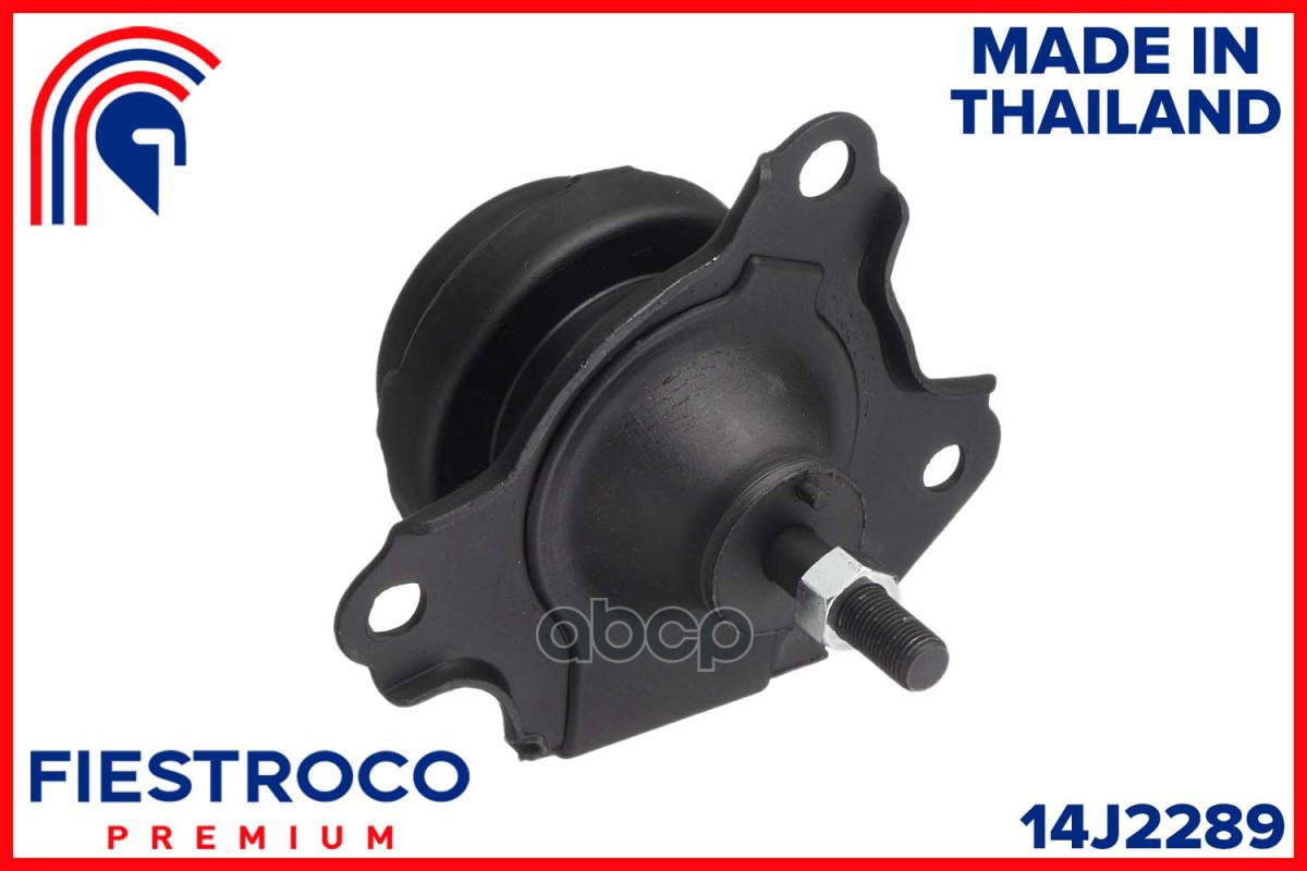 FIESTROCO 14J2289