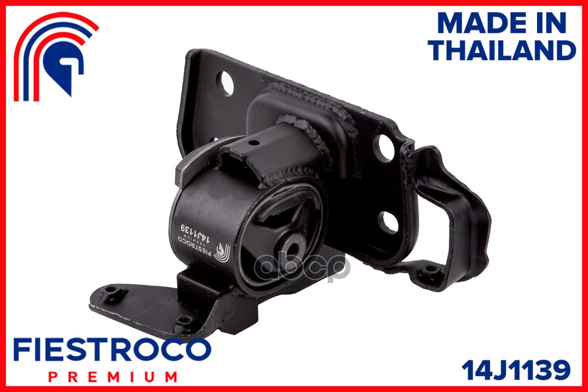FIESTROCO 14J1139