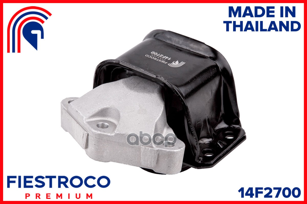FIESTROCO 14F2700