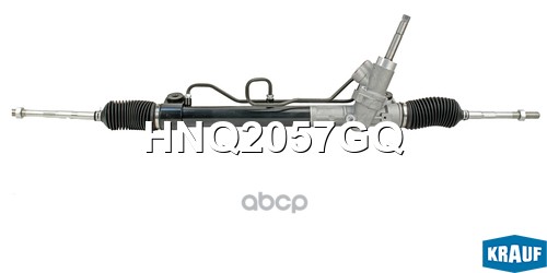 KRAUF HNQ2057GQ