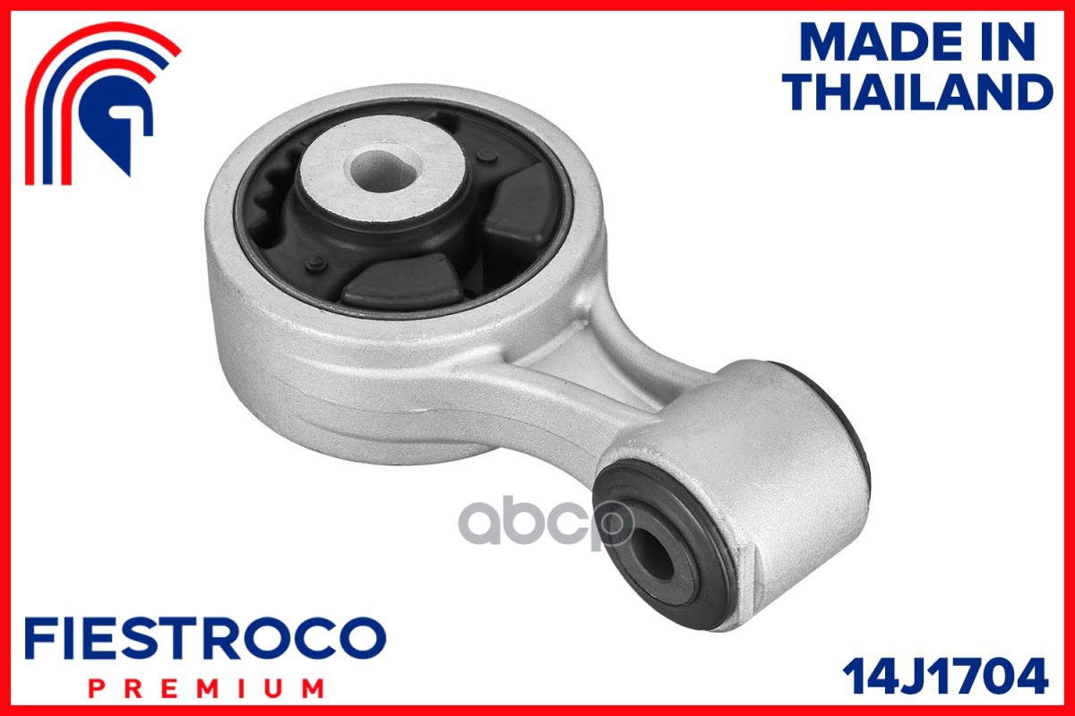FIESTROCO 14J1704
