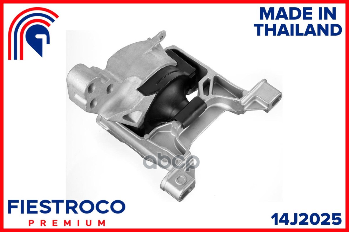 FIESTROCO 14J2025