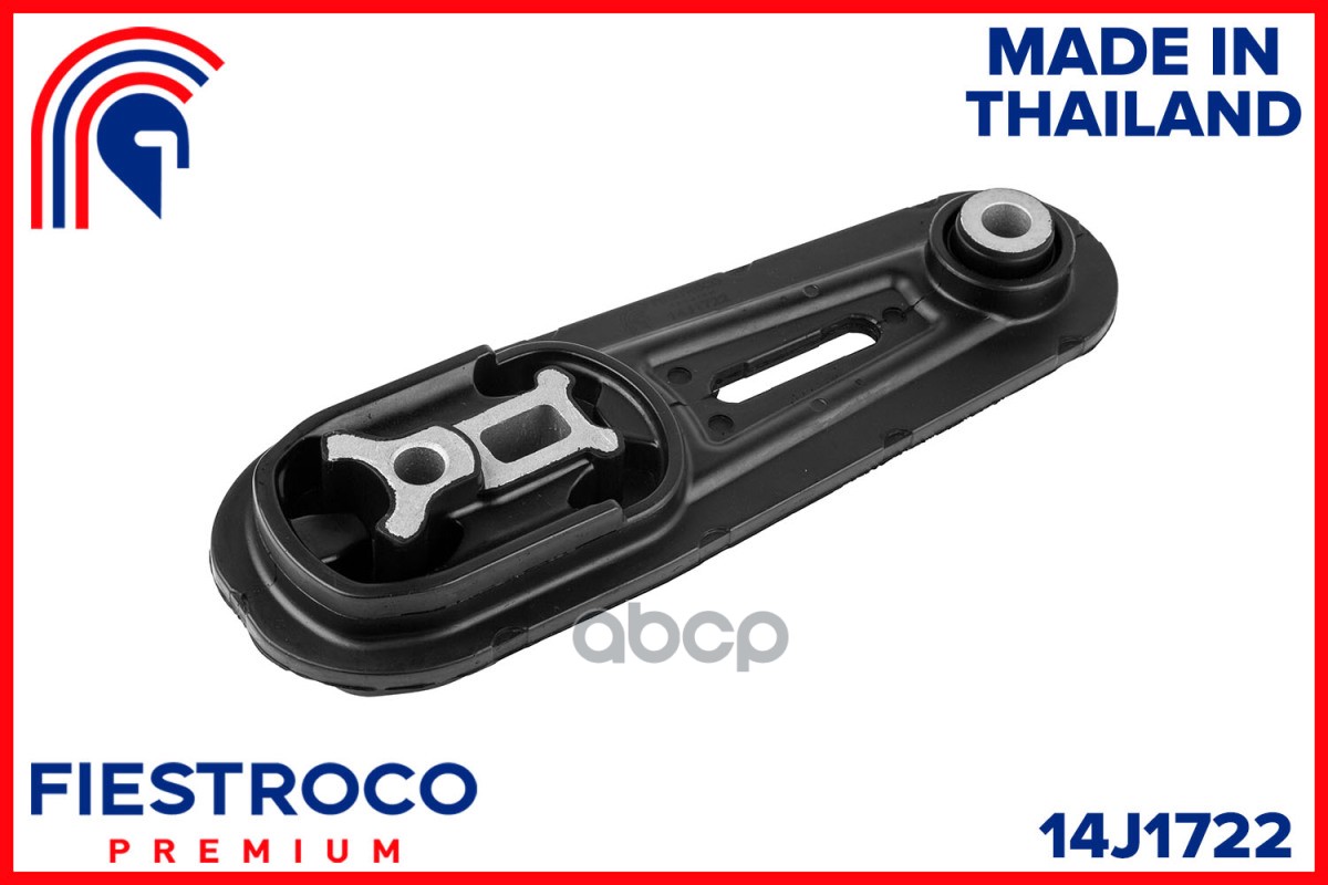FIESTROCO 14J1722