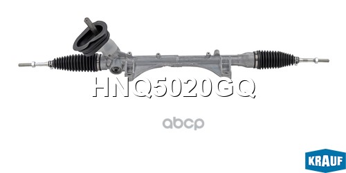 KRAUF HNQ5020GQ