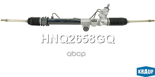 KRAUF HNQ2658GQ