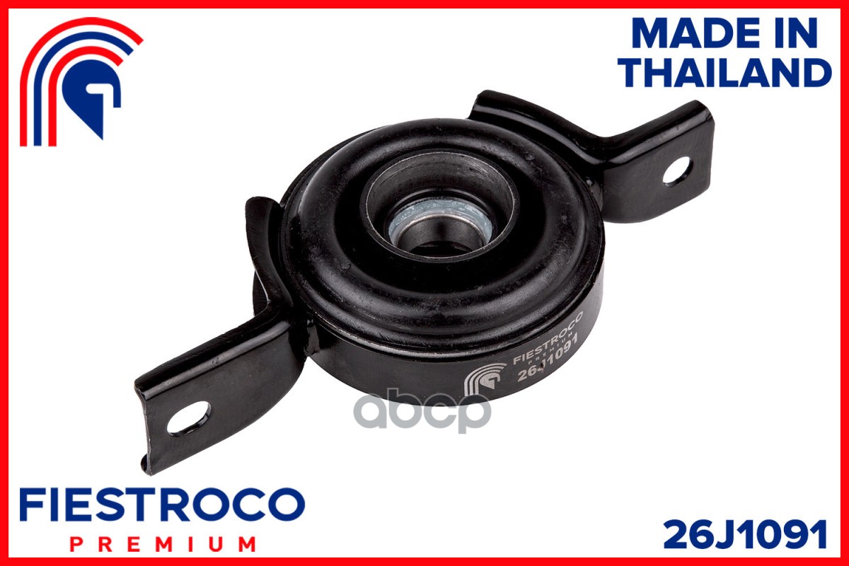 FIESTROCO 26J1091