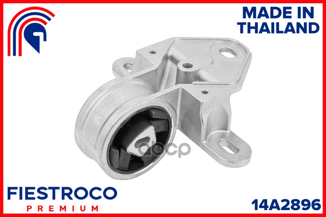 FIESTROCO 14A2896
