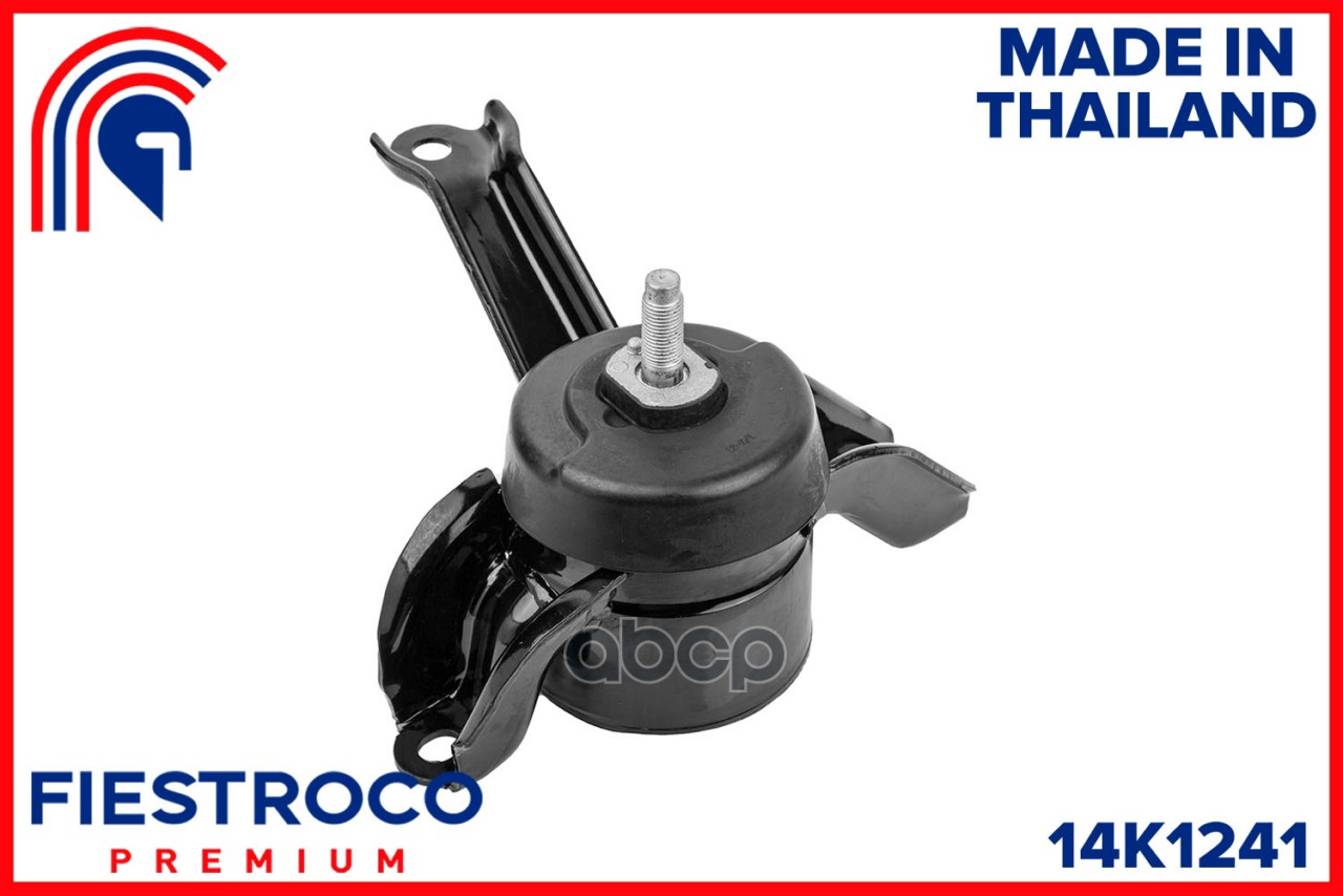FIESTROCO 14K1241