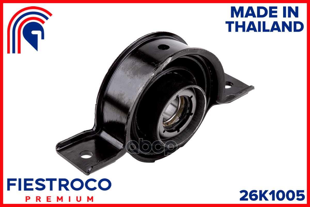 FIESTROCO 26K1005