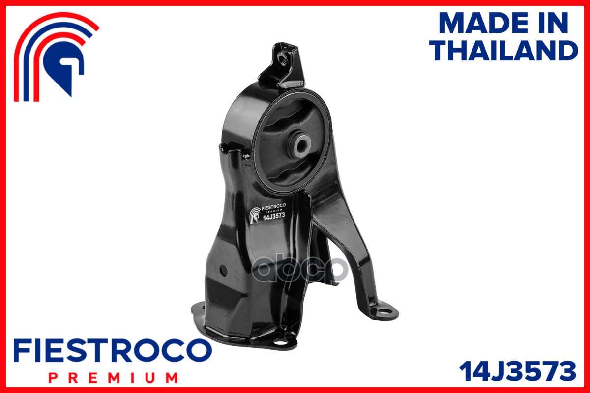 FIESTROCO 14J3573