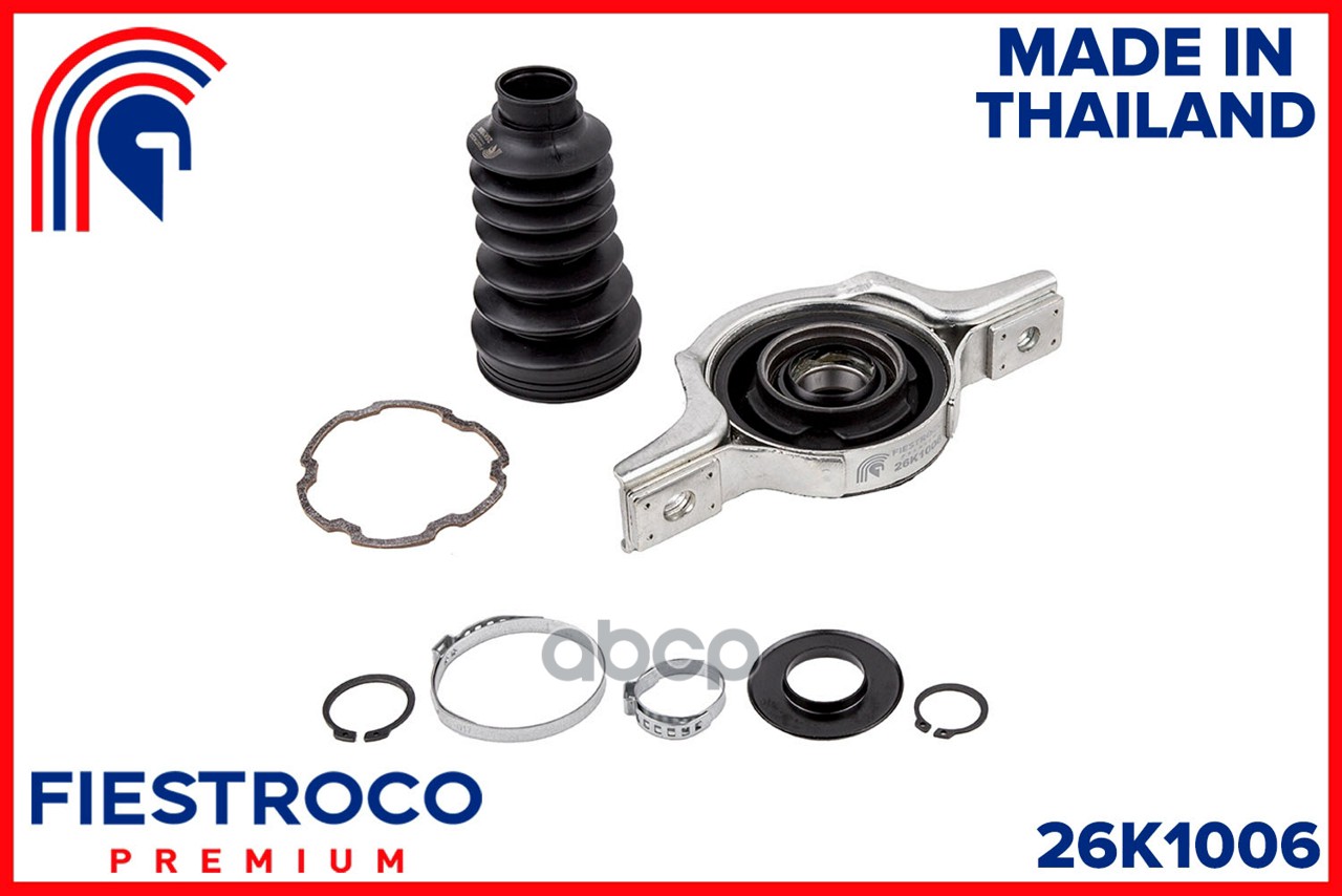 FIESTROCO 26K1006